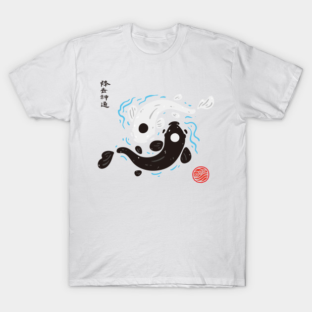 Yin-Yang Koi Fish- Avatar the Last Airbender T-Shirt-TOZ